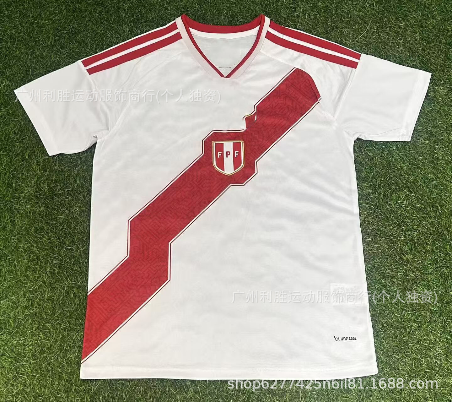 Peru home.. / S