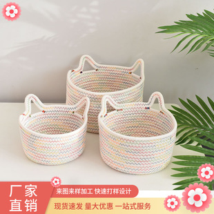 �����ռ{չʾ�ܶ��ռ{�л��yƷ��ʳ�s��耳׾����ռ{��əCϴ�W�t