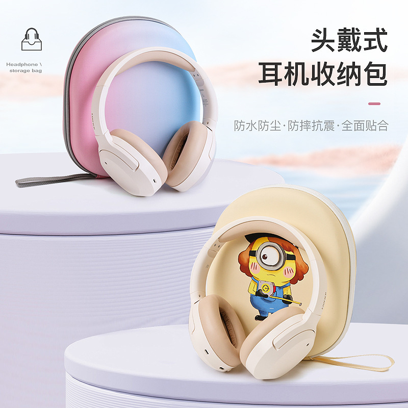 Spot suitable for rambler W820NB headset storage bag Beisi JBL Tangmai headset universal protective cover