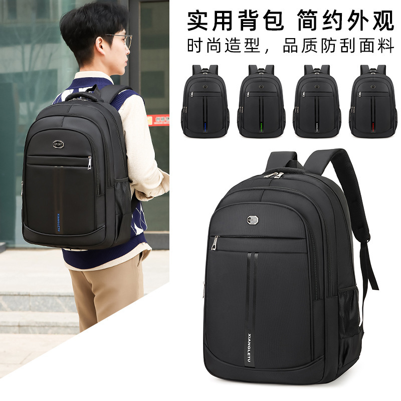 Cross-Border Backpack Men's Simple Fashion Travel Backpack Business Commuting Laptop Bag Backpack School Bag