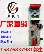 ����ľ�·�� �U��늳� 4V ���N��