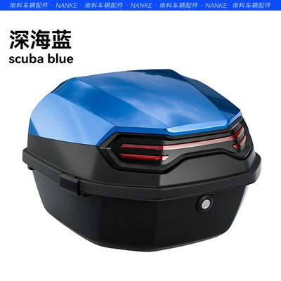 Electric car tail box, trunk - xl-explorer-deep-sea-blue-single-trunk