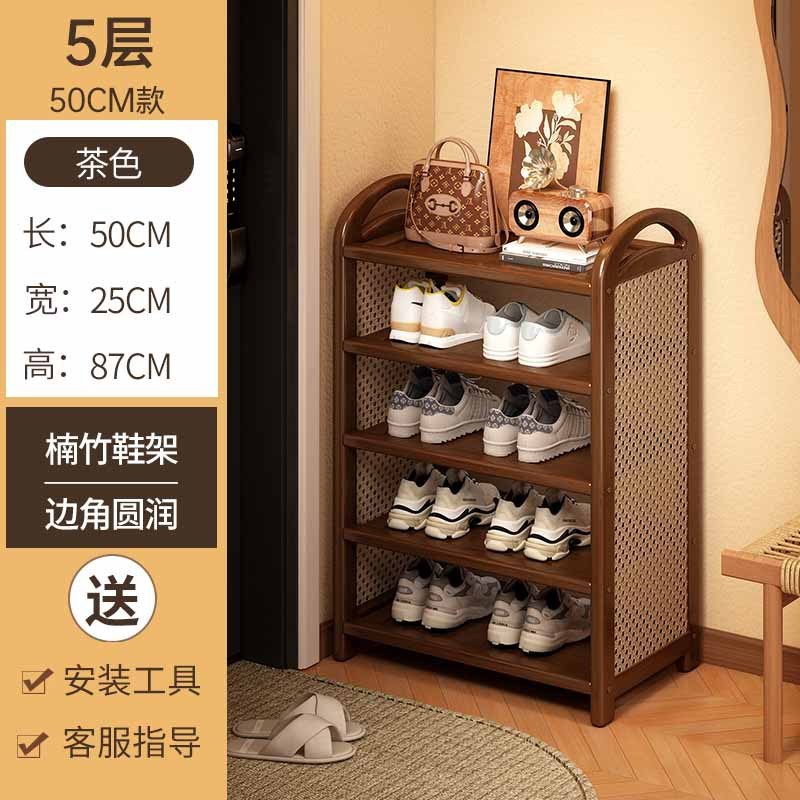 鞋架多层家用门口室内好看入户门口鞋柜出租屋用2025新款爆款|undefined