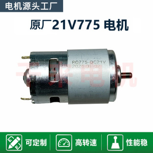 775늙C�R�_��늴��L�C�~��늙C�늴��L�C���L�C늙C21V775늙C