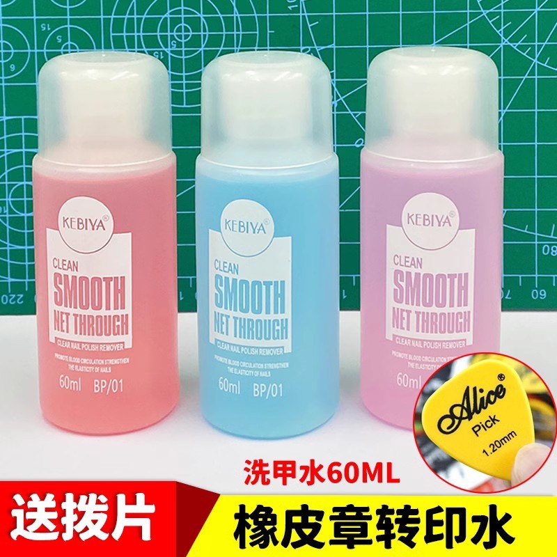 方柱圆柱迷你刻字橡皮砖白色果冻雕刻橡皮章DIY立体签名章橡皮砖|undefined