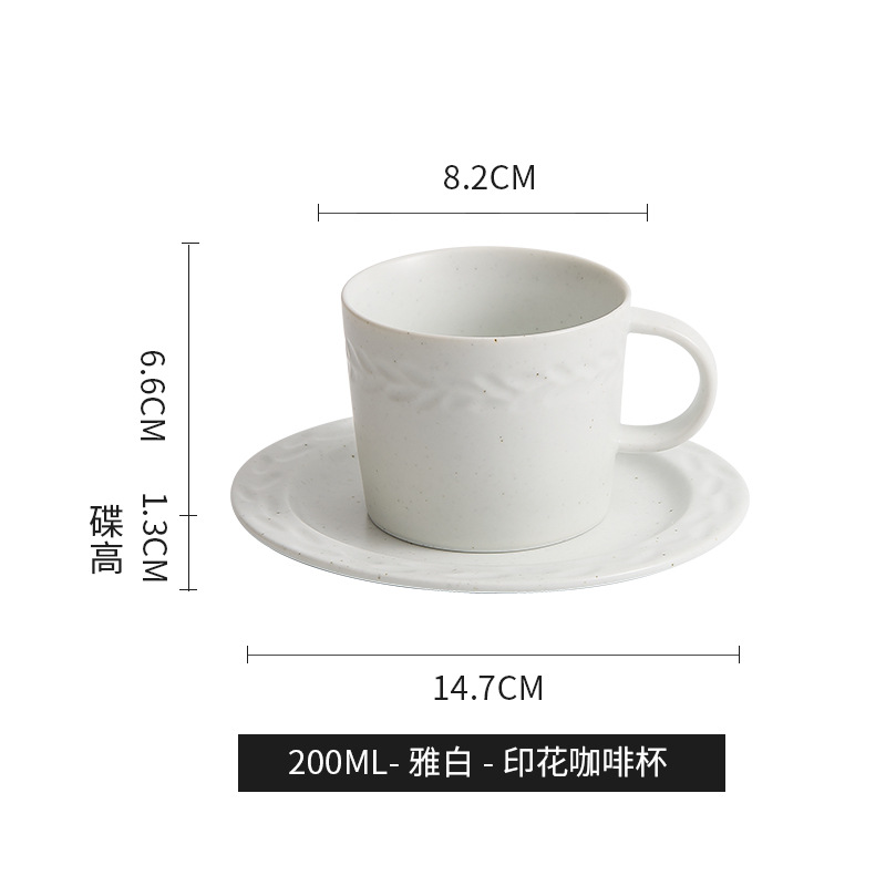 Juego de tazas y platillos de café retro francés, esmalte de horno, taza de té de la tarde de estilo nórdico, taza de té negro de diseño, taza de agua de alta gama