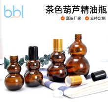 ���yƷ���b����ƿ���J�;���ƿ��ɫԭҺ���bƿ�L��ƿС��ƿ����ƿ