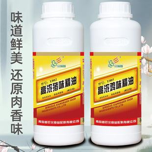 ��͠�Y802�ߝ��i��ζ����Y805�uζ�����������r��s�u����500ml