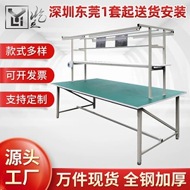 仓储货架;其他仓储设备;工作台