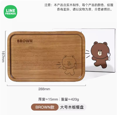 Placa de madera de dibujos animados almuerzo para niños almuerzo creativo bandeja con aislamiento térmico anti-escaldado bandeja de comida occidental bandeja de té