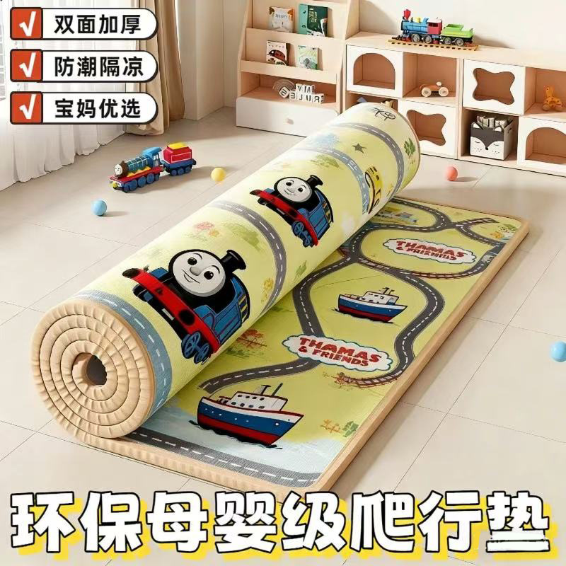 Baby crawler cojín dormitorio grueso crawler cojín de espuma doméstica entera cojín de suelo para niños cojín de juego cojín de rollo EPE cojín