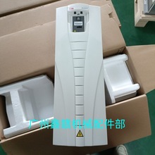 ABB变频器 ACS510-01-07A2-4  现货供应咨询议价包邮