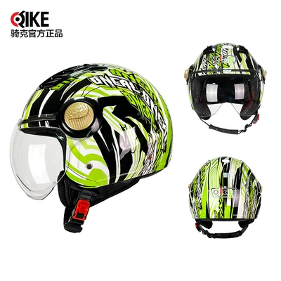 Motosiklet kaskı (dəbilqə) – Motorcycle Motorcycle Winter Warm Helmet - 002w-mirror-clown-m