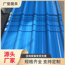 828 840 850��������\�������� ��\�FƤ�� �{ɫ���扺��䓰�