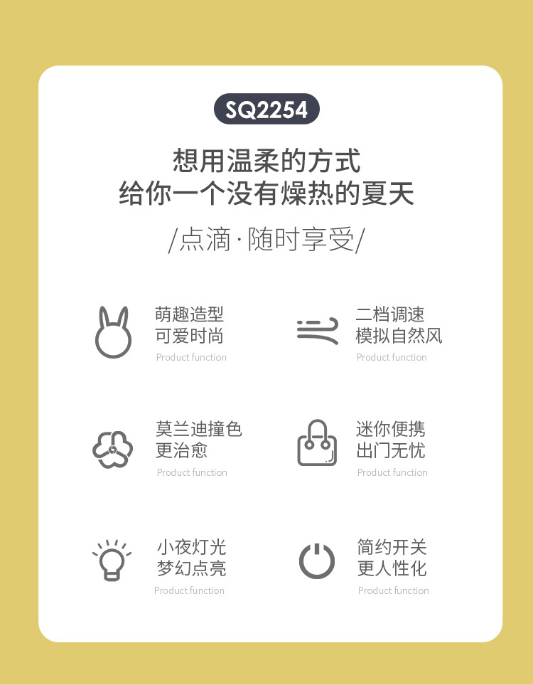 详情-1_02.jpg