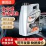 合成四季5w40发动机机油