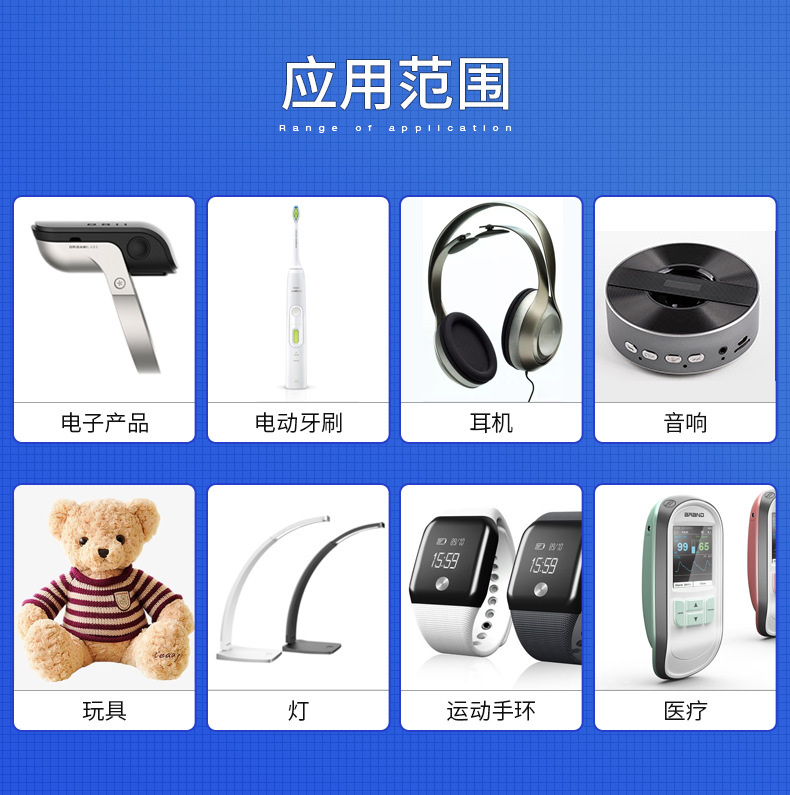 详情页_05