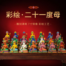 �ش���L����ʮһ��ĸ�����G��ĸ�����L�۶�ĸ����21��ĸ����[��