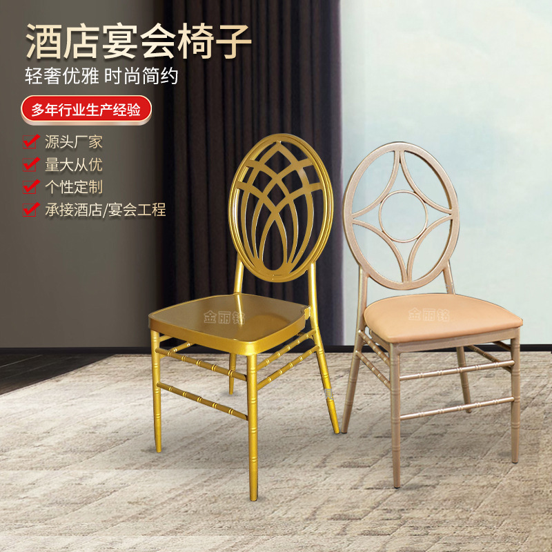 Creativo estilo ins Silla de bambú metal redondo trasero Phoenix silla restaurante occidental mesa y silla luz estilo de lujo comedor restaurante silla