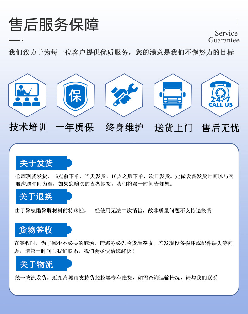 O1CN01mUVJlm29Z9e75IfJ9_!!2481408081-0-cib.jpg?__r__=1745646983122