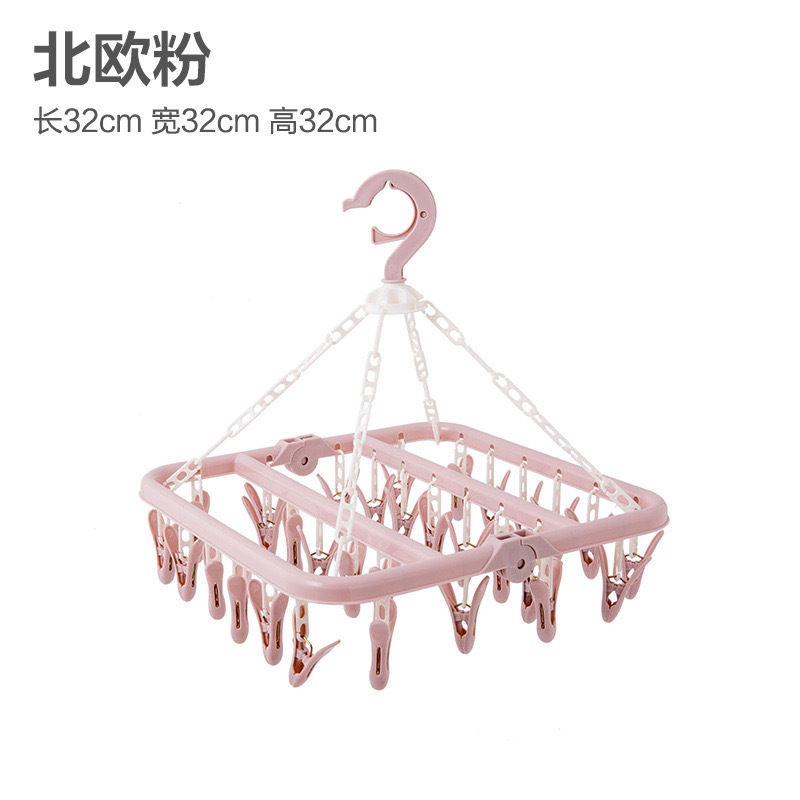 노르딕 32클립 플라스틱클립 [핑크] opp백