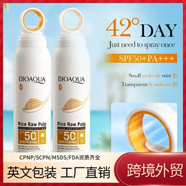 贴片面膜;液态精华;面霜