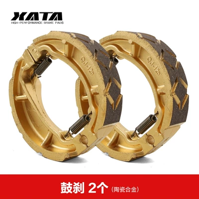 brake pads thickened drum – Tormoz supportları - 2-drum-brakes-ceramic-alloy