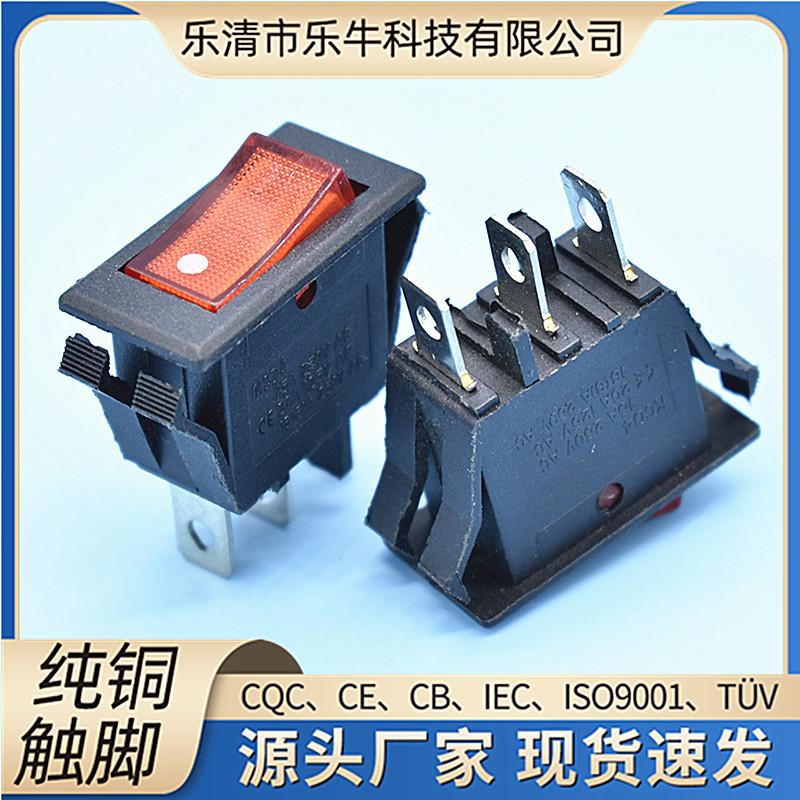 CE认证开关 KCD3双卡透明红色3脚2档带灯15x31电饭锅电源控制开关