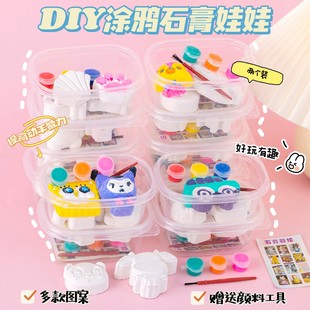 ʯ�����ރ�ͯ�Tɫ������T�fdiy ���Lʯ��������ɫ���l�[�ؔ��YƷ
