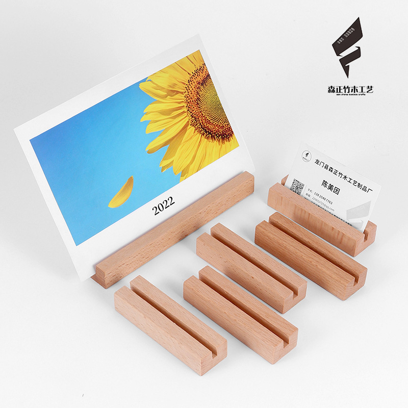 Solid wood calendar base wooden postcard menu base desktop note wooden bracket business card wooden base