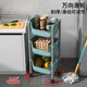 Plastic Shelf Household Kitchen Storage Rack Multi-layer Shelf with Roller Floor Bathroom Multi-scene Multi-function Storage