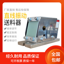 ��ӱPֱ�����������60 80 100 140 190 ֱ���Ԅ��M����220V