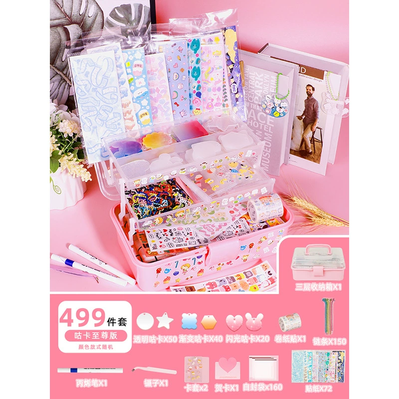 Creative sticker, gift box, set, toy handmade, scheduler, Birthday gift, DIY