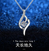 Universal necklace, pendant, silver 925 sample, simple and elegant design, wholesale