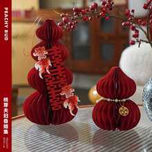 ?��ѿ��D����ϲ�[���鷿�͏d�����¿��\��ϲ�b[̨ӆ����J��