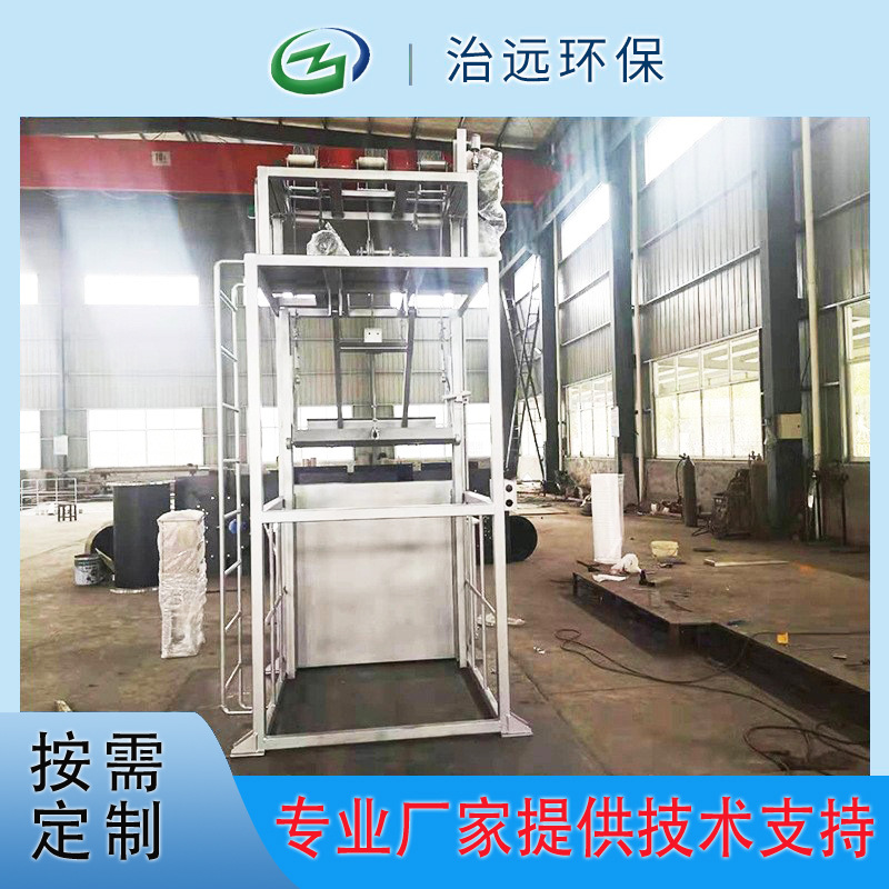 格栅机 钢丝绳格栅钢丝绳牵引式格栅 三索式钢丝绳格栅 按需定 制