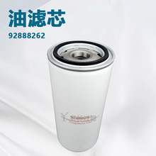 �������^�V��92888262/47726253001�Vо�����^�V���s�C�͞Vо