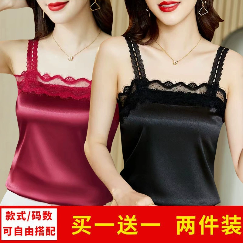 Summer sexy tank top, french style, beautiful back