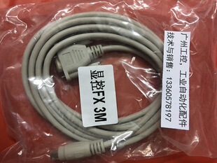 SA-FX�@��ͨӍ�����@���|�����c����FXϵ��ͨӍ�� 3��/5��/10��