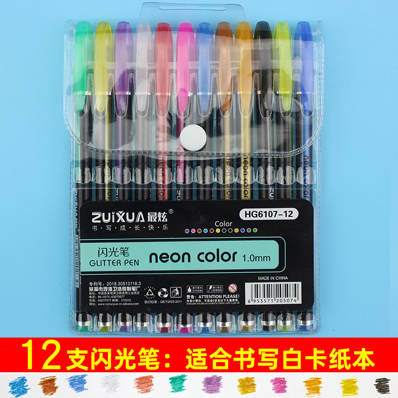 T flash pin fluorescente pin