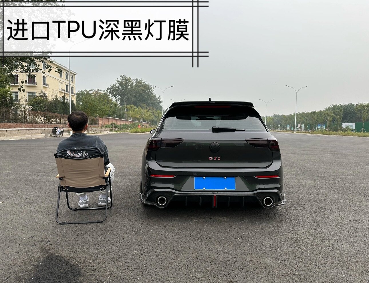 Suitable for car light film TPU blackened TPH light black headlight film car light color change film protective film soft film translucent