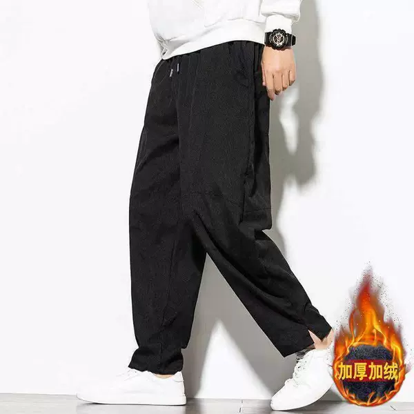 K132 black plus velvet winter style