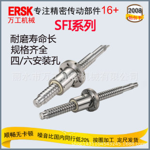 �F؛���l�C���z�USFI6310�������ӽz�U�S�����l늄ӻ�̨�L��z��