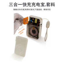 �⺸35W�����Ԏ���AC���^��늌�����?���⚤�׼��Ƅ��Դ����