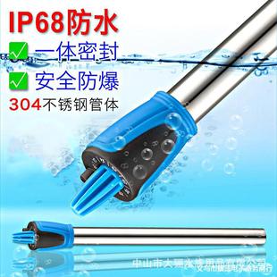 Fish Tank Heating Rod Aquarium All-Steel Heating Rod Heating Rod Stainless Steel Explosion-Proof Power-Saving Heating Tube