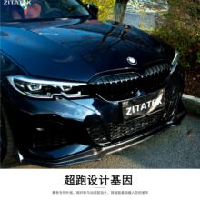 ZITATEK  ��ϵ22�� 3��܇����b��̼�w�Sǰ��3K��̼������