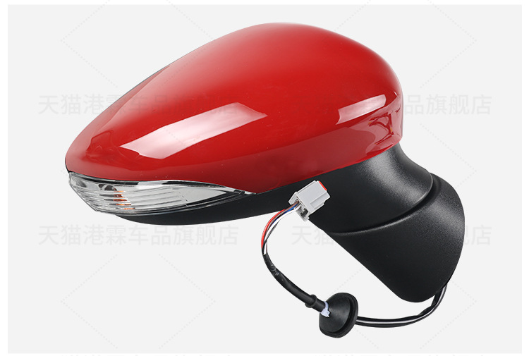 Suitable for 09-15 Ford Fiesta Rearview Mirror Assembly Fiesta Reversing Mirror Left and Right Foldableing Reflector