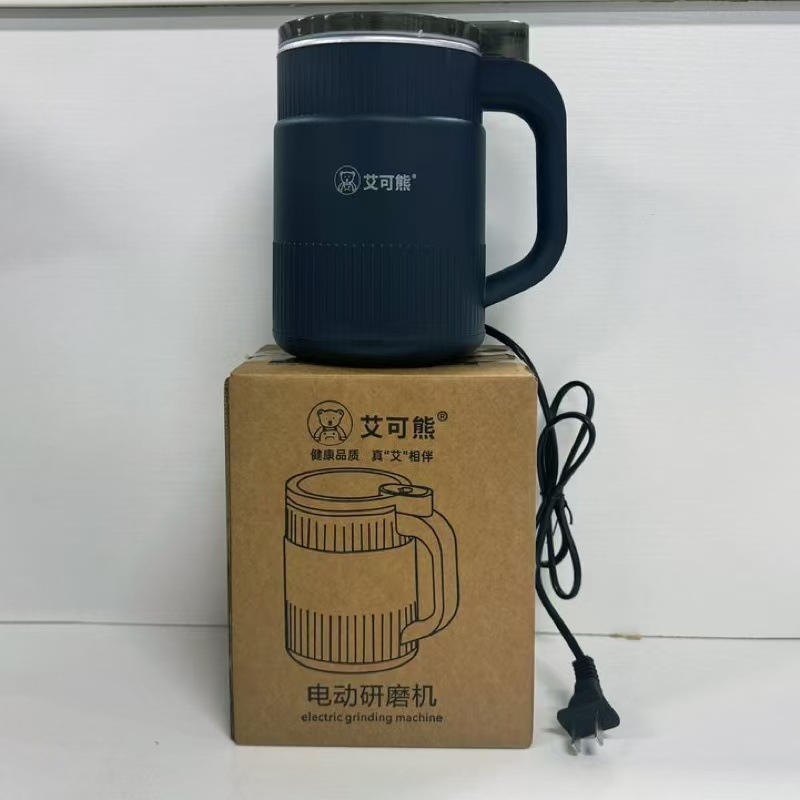 Многофункциональная мясорубка