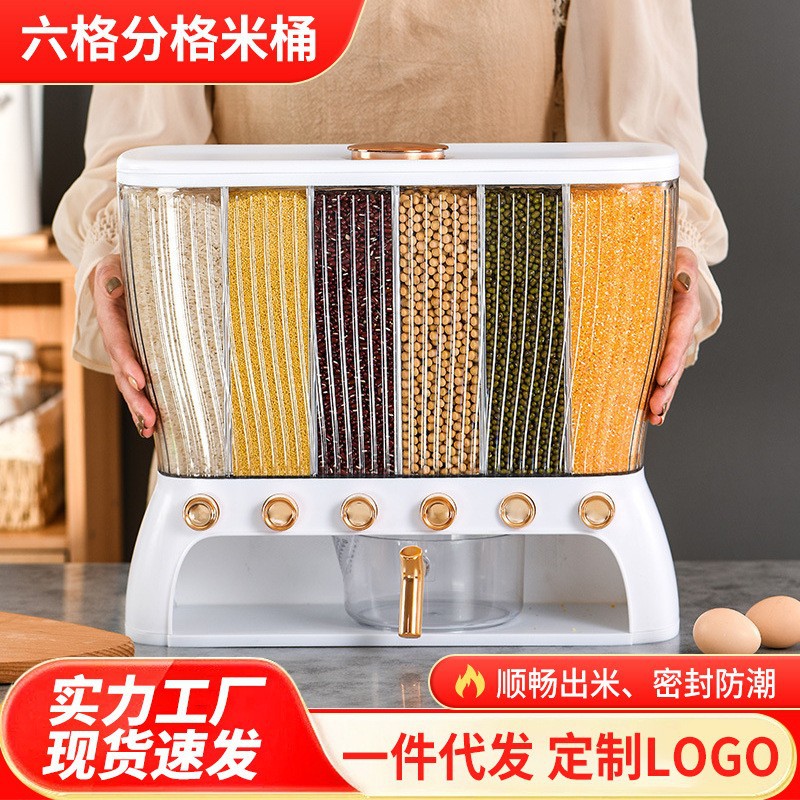 Contenedor de arroz hermético con dosificador, sellado a prueba de humedad e insectos, almacenamiento doméstico
