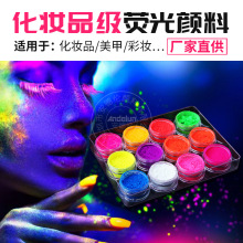 �S��ֱ�N12ɫ���yƷָ�� �ͽz�WӡˢƤ���Ľ���Ʒ��ϟɹ�۰l��